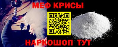 спиды Аргун