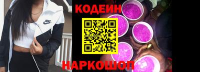 индика Апрелевка