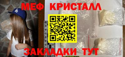 индика Апрелевка