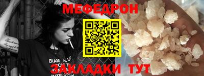 дистиллят марихуана Апшеронск