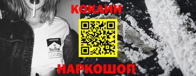 индика Апрелевка