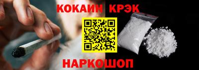 спиды Аргун
