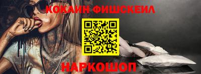спиды Аргун