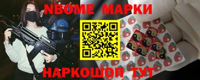 спиды Аргун