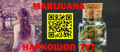 индика Апрелевка