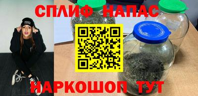 индика Апрелевка