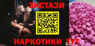 индика Апрелевка