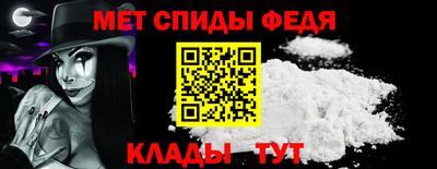 дистиллят марихуана Апшеронск