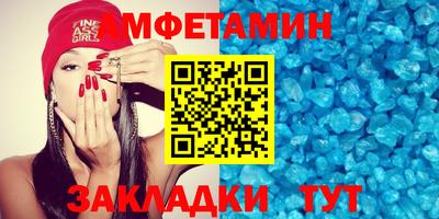 дистиллят марихуана Апшеронск