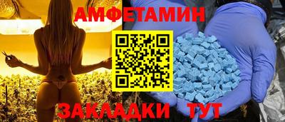 дистиллят марихуана Апшеронск