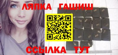 индика Апрелевка