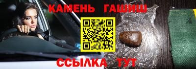 индика Апрелевка