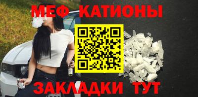 дистиллят марихуана Апшеронск