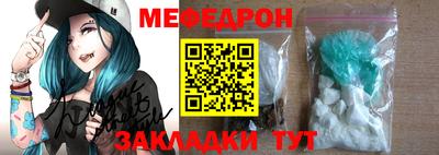 индика Апрелевка
