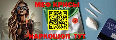 спиды Аргун