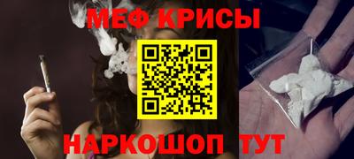 дистиллят марихуана Апшеронск